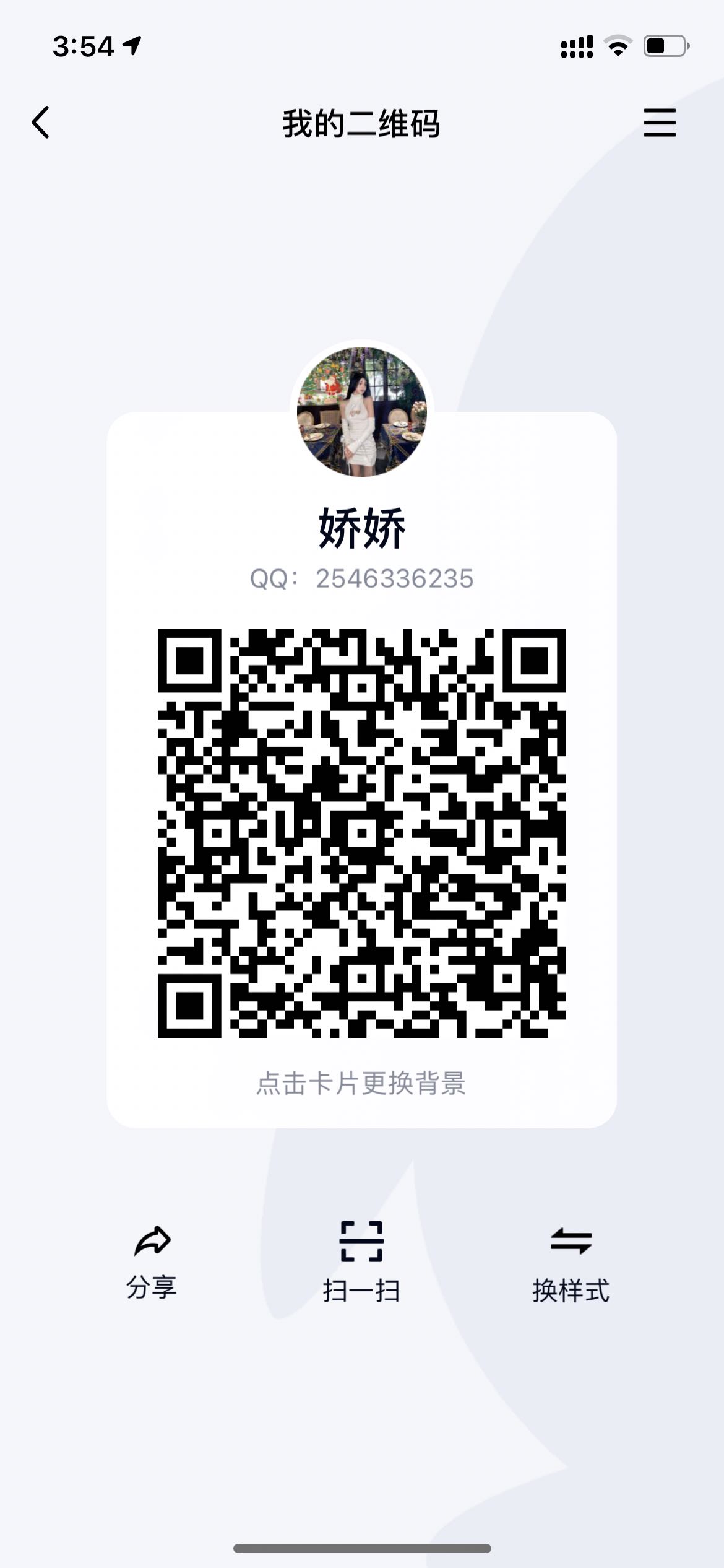 城阳区必须体验的地方